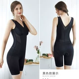 Вы можете носить красивые женщины, чтобы носить красоту, удобную плотную одежду для тела, бесплатно, чтобы открыть снаряжение, чтобы затянуть крышку бедра