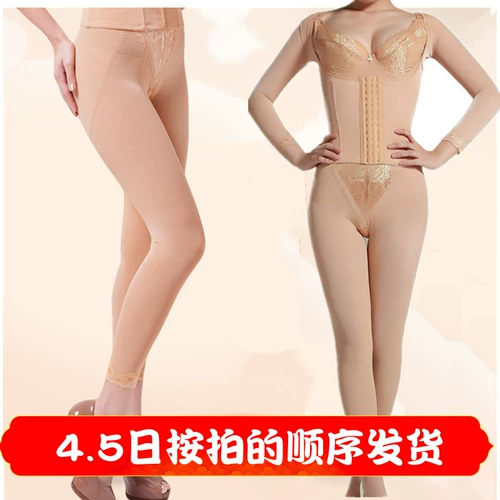 Форма на все тело, корректирующее боди, укрепляющий комбинезон, утягивающий пояс на талию, белье для коррекции формы бедер, штаны, лонгслив, высокая талия