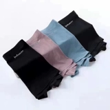 Летние легкие и тонкие дышащие быстросохнущие трусы, антибактериальные штаны