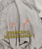 Безупречные и тонкие праздники с гиалуроновой кислотой, вырезающей четыре угла с открытыми стадиями ультратонкого ультратонкого тела, формирующего костюм.