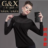 Осеннее шифоновое модное нижнее белье, приталенный лонгслив, высокий воротник