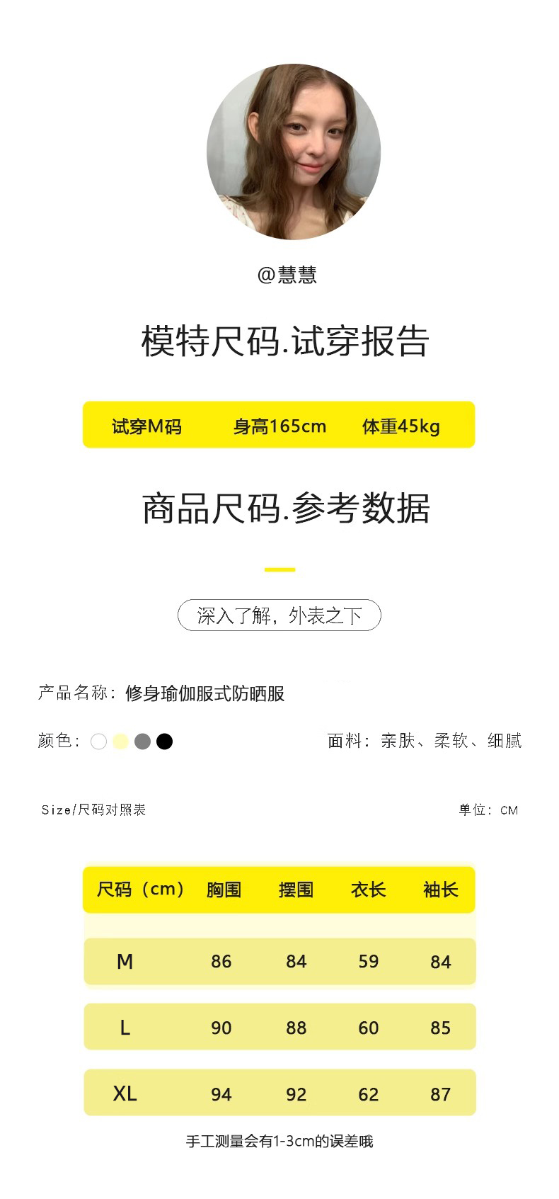 O1CN01VxhlcL1vV7SBdoy5k_!!2162096177.jpg