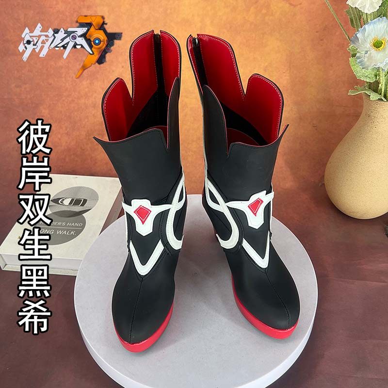 崩坏3彼岸双生黑希cos鞋,为角色而生的定制之选_COSPLAY配件_淘宝游戏网