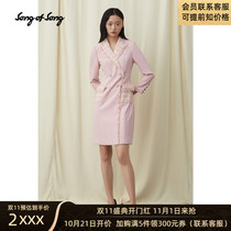 61 Shadow 8 30SongofSong song new pink tweed stitching breasted suit dress