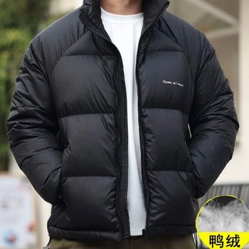 Trendy brand men's down jacket 2025 new american casual bread coat thickened warm jacket winter men's jacket