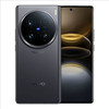 Vivo X100 Ultra Zeiss 200Mp Apo Super Telephoto Third Generation Snapdragon 8 Flagship 5g Smartphone