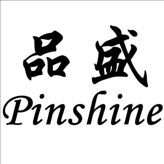 品盛数码通讯的LOGO