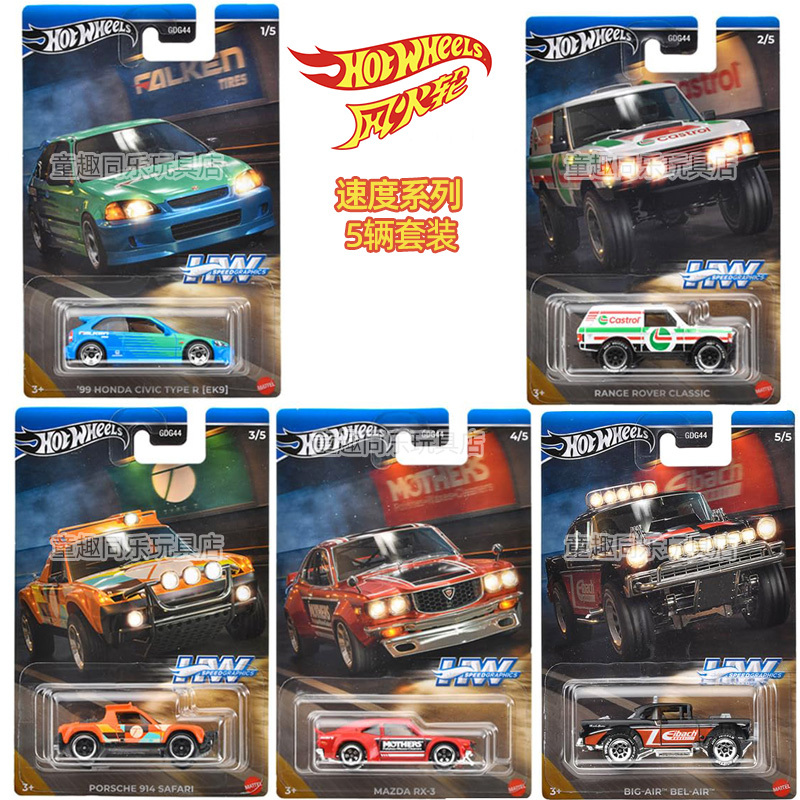 Hot Wheels Premium Speed and Power Honda Civic Ek9 Porsche Mazda Alloy Car Model Gdg44 Hot Wheels Premium Speed and Power Honda Civic Ek9 Porsche Mazda Alloy Car Model Gdg44
