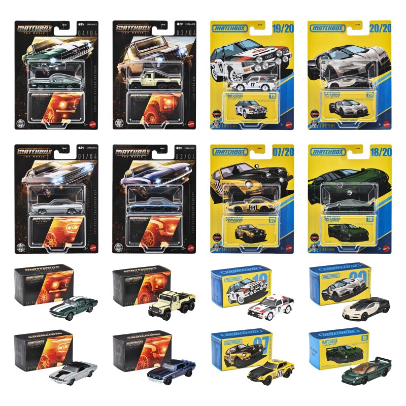 Matchbox Matchbox Collector Series Mercedes-Benz and Bmw Openable Car Toy Model Car Collection