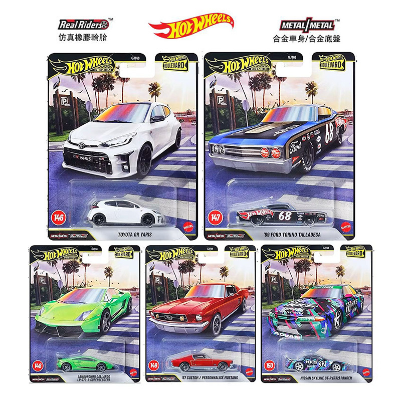 Hot Wheels Garden Avenue 30 Iron Base Rubber Tire Toyota Lamborghini Nissan Mustang Alloy Car Model
