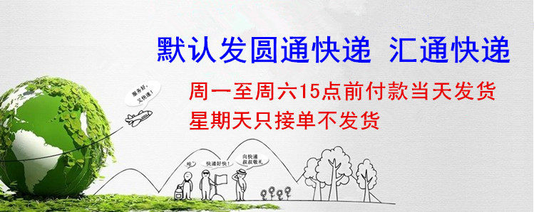 Ventilateur USB - Ref 401880 Image 12