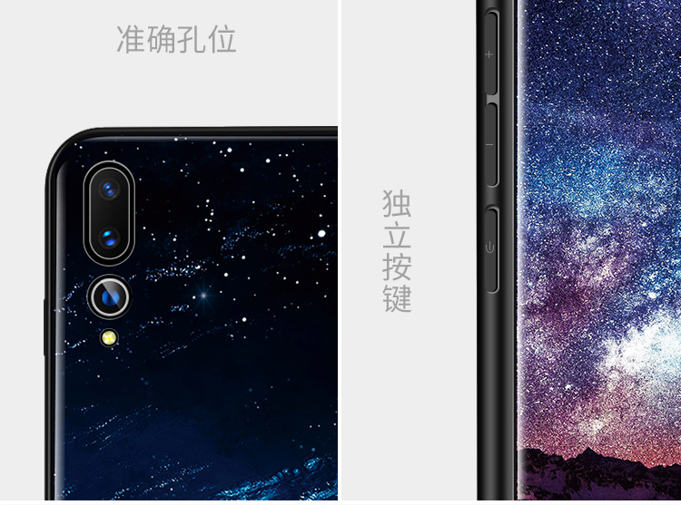 Huawei p20 vỏ điện thoại di động Huawei p20pro kính bảo vệ tay áo rung mạng lưới màu đỏ cá tính sáng tạo người đàn ông và phụ nữ mờ bao gồm tất cả siêu mỏng chống rơi vỏ phụ kiện thủy triều thương hiệu silicone mềm vỏ thủy triều