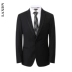 Áo khoác dành cho nam kiểu phương Tây đơn giản dành cho nam áo vest nam hàn quốc Suit phù hợp