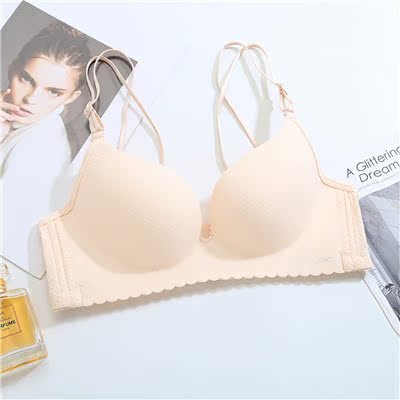 Thép-miễn phí cô gái áo ngực thở siêu mỏng mới tập hợp ngực nhỏ áo ngực sexy trở lại nhỏ dài ngang vai đồ lót.