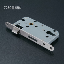 Stainless steel 7250 copper core lock body length 200 split lock round head heavy spring lock body 72 lock body with large 70 lock core