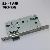 Meiyide interior door lock body stainless steel panel 58*45 heavy spring lock body double tongue lock body mechanical door lock