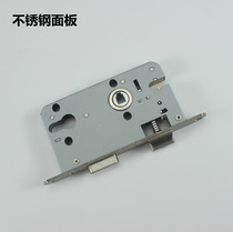 Nestle large 58 * 50 lock body door lock room door lock room door door lock lock bearing muted