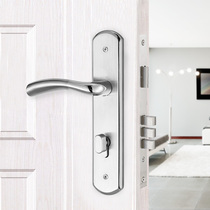 304 stainless steel 85 lock wooden door lock lock European style bedroom lock indoor door handle door lock bathroom lock