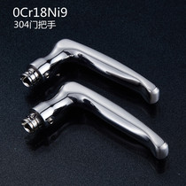 Anti-theft door lock indoor handle stainless steel 304 handle into the door lock handle lock accessories door handle