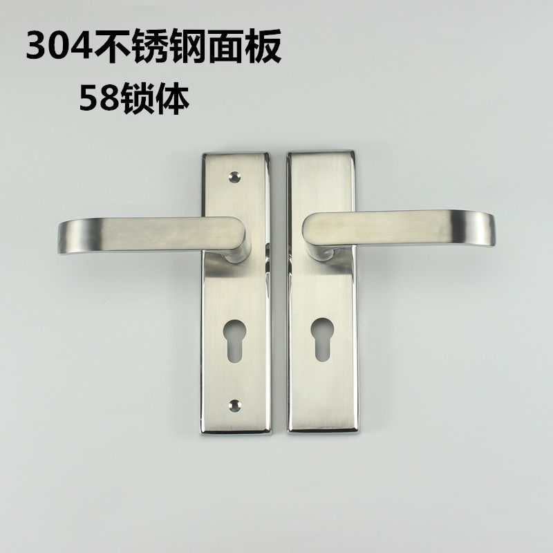 58 door lock modern 304 stainless steel panel door lock indoor bedroom simple solid wood door bathroom home
