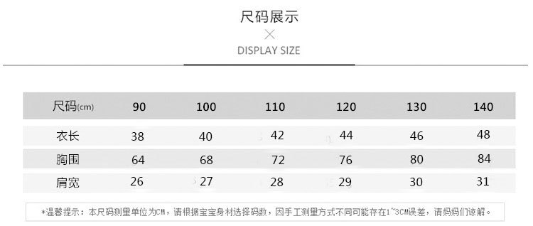 Cô gái xuống áo vest cotton mặc mùa đông trẻ em cotton 2018 mới thủy triều cô gái ấm vest lót bể quần áo trẻ em
