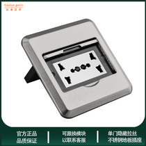 Stainless Steel Silver Color Ground Socket Single Door Concealed Five Holes Six Holes Multifunction Home Waterproof Ground Floor Flooring
