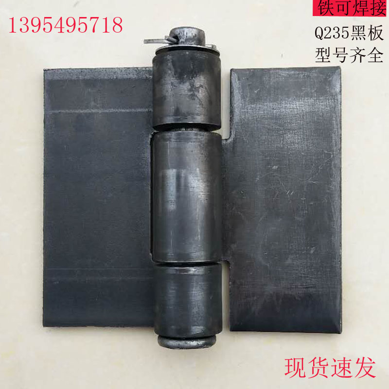 Wrought iron accessories Welding large hinges Iron door hinges Car aluminum hinges Car iron door iron flower door accessories custom