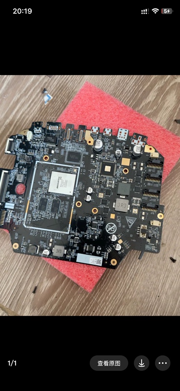 Xgimi H3S Brand New Motherboard, No Calibration, Cannot Perform Keystone Correction