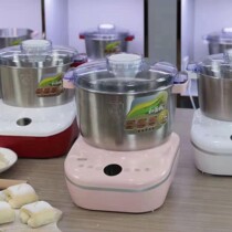 Mango Tree And Noodle Machine Home Small Fully Automatic Multifunction Fermented Kneading Noodle Stirring Chefs Machine Living Face Texter