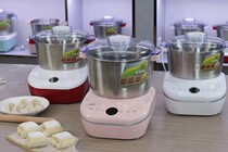 Mango Tree And Noodle Machine Home Small Fully Automatic Multifunction Fermented Kneading Noodle Stirring Chefs Machine Living Face Texter