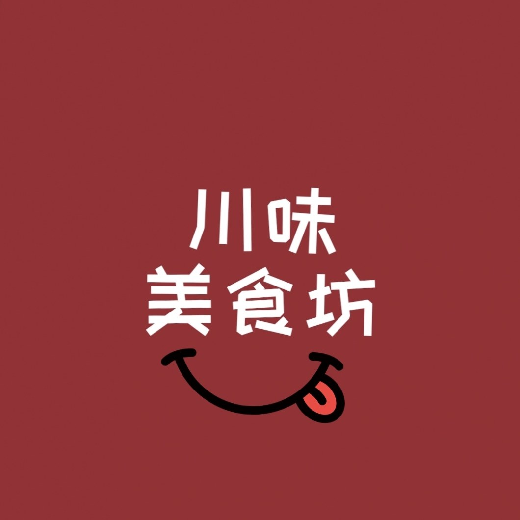 川味美食坊