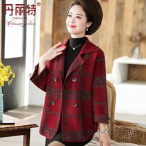 Middle-aged spring and autumn coat womens thin red plaid cardigan Middle-aged mother autumn large size fashion long-sleeved top