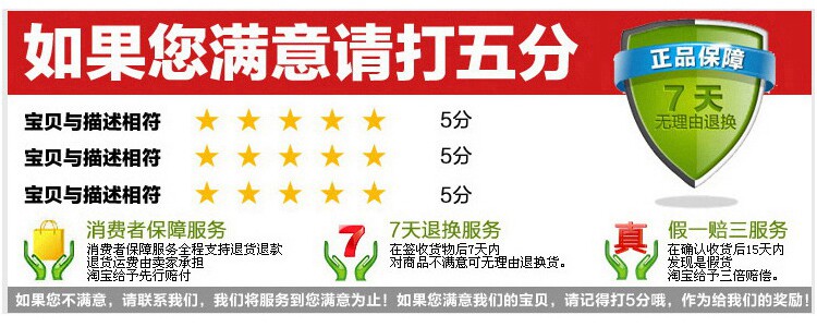 Sous-vêtement minceur en spandex - Ref 709734 Image 42