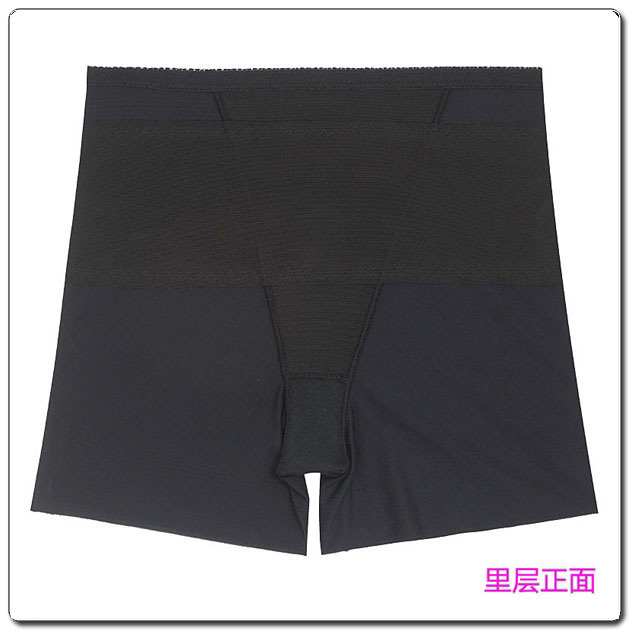 body amincissant 154# en autre - Ref 685536 Image 10