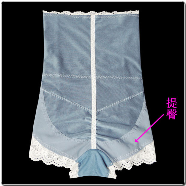 body amincissant sexy en nylon - Ref 685522 Image 25