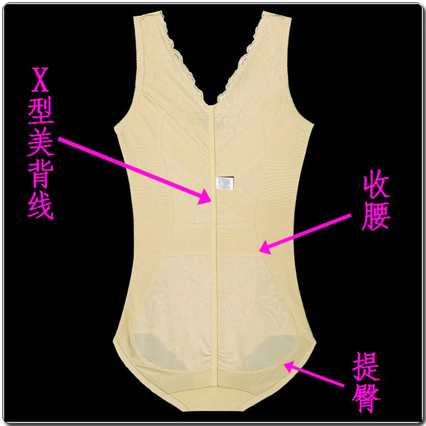 Sous-vêtement minceur en spandex - Ref 709734 Image 21