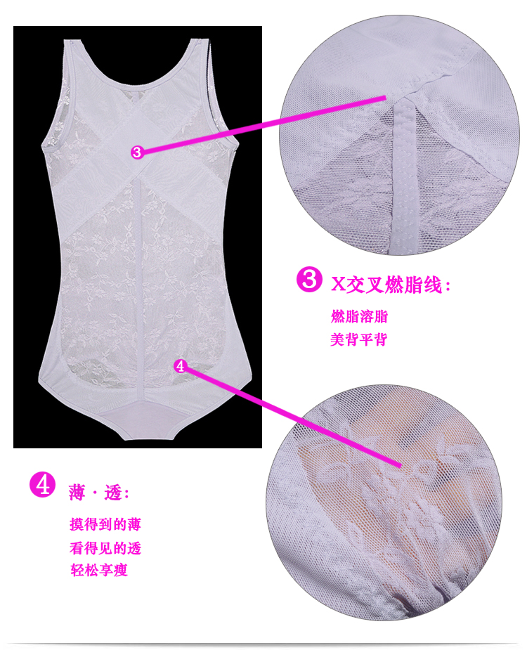 Sous-vêtement minceur en spandex - Ref 709763 Image 18