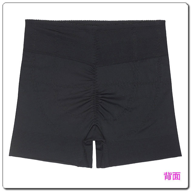 body amincissant 154# en autre - Ref 685536 Image 9