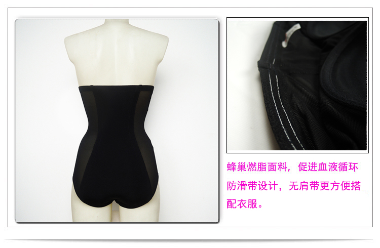 Sous-vêtement minceur sexy en spandex - Ref 709732 Image 9