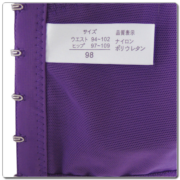 Corset en spandex - Ref 674934 Image 12