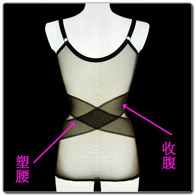 Body 74#, sexy en spandex - Ref 653893 Image 13