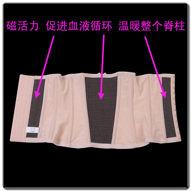 Corset doux en autre - Ref 681851 Image 9