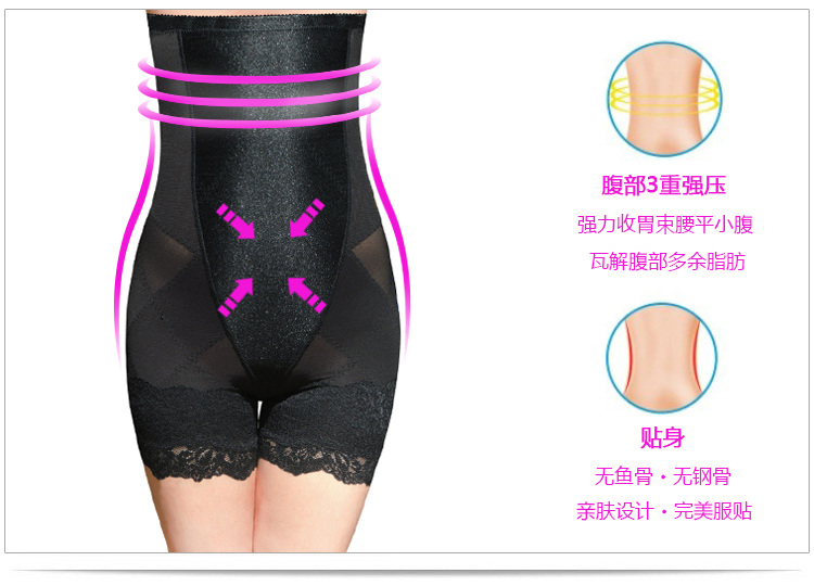body amincissant en spandex - Ref 685544 Image 22