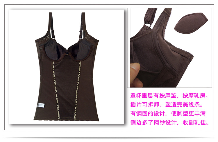 Body 74#, sexy en spandex - Ref 653893 Image 10