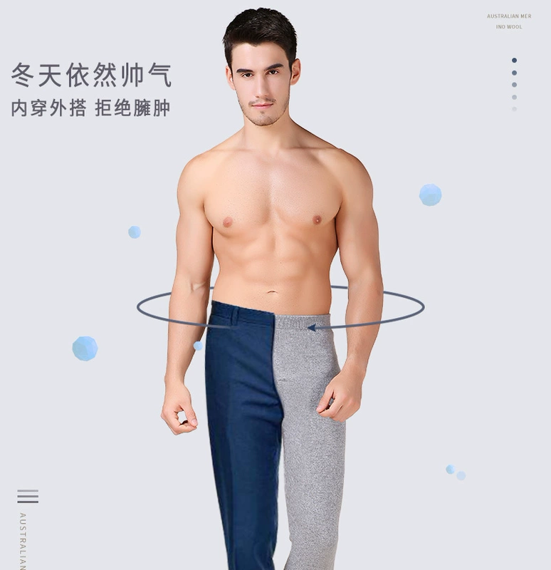 Hengyuan Xiang tinh khiết cashmere quần dài nam kích thước lớn eo ấm quần 100% cashmere mỏng dày áo len - Quần nóng lên quần giữ nhiệt nam thể thao