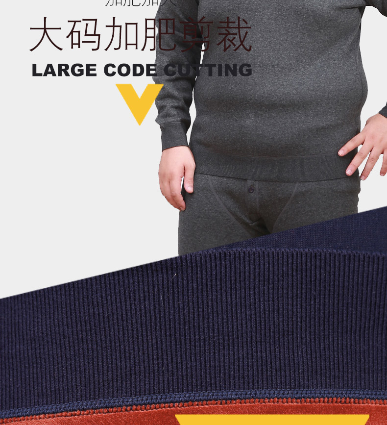 Yalu nam đồ lót nhiệt cộng với nhung dày mùa thu và mùa đông lớn chất béo cộng với phân bón quần áo ấm XL - Phù hợp với nóng lên quần áo giữ nhiệt nữ trung niên