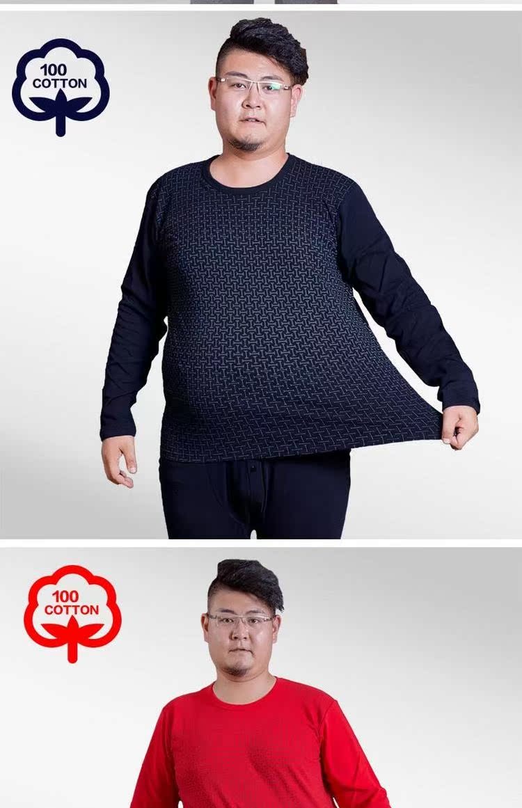 Yalu cộng với phân bón để tăng nhiệt đồ lót nam áo len cotton đặt phần mỏng cotton mùa thu quần dài quần dài kích thước lớn phù hợp với nam - Phù hợp với nóng lên bộ thu đông nam cao cấp