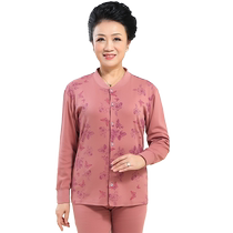 Middle-aged and elderly pure cotton cardigan thermal underwear grandmas cotton double-breasted autumn clothes and autumn trousers for the elderly cotton sweaters and sweaters