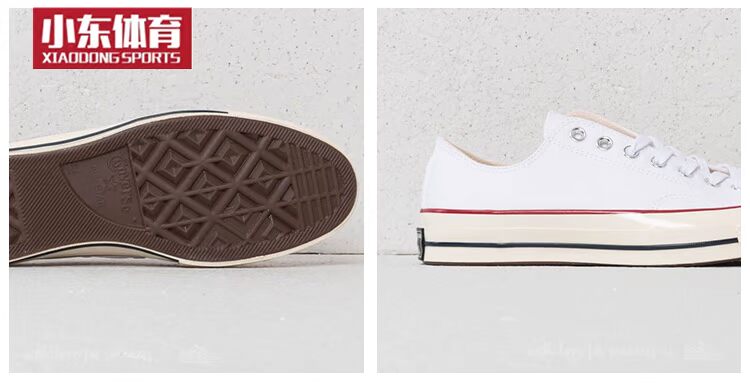 Converse chính hãng thập niên 1970 cổ điển Samsung tiêu chuẩn retro màu vàng đen nam và nữ cao để giúp giày vải thấp 162058C jordan xám trắng
