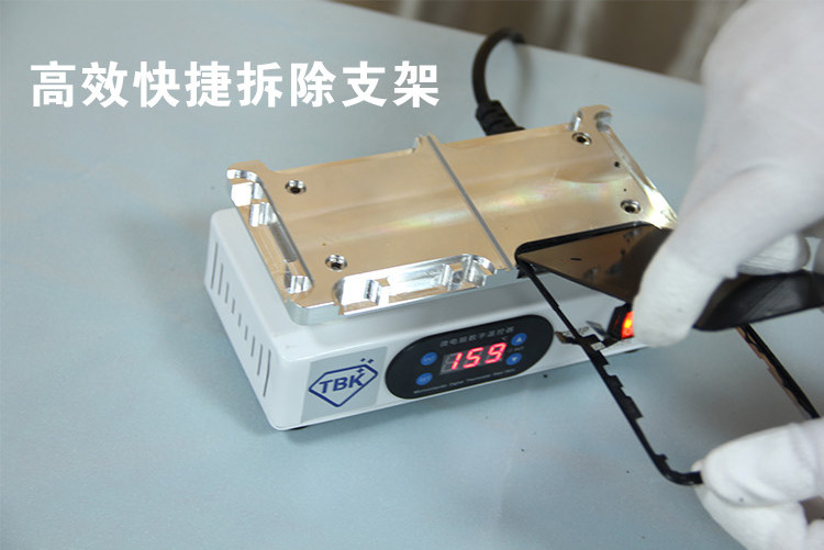 iphoneX disassembly bracket machine separator iphoneX XS MAX XR unmount machine Shenzer manufacturer direct